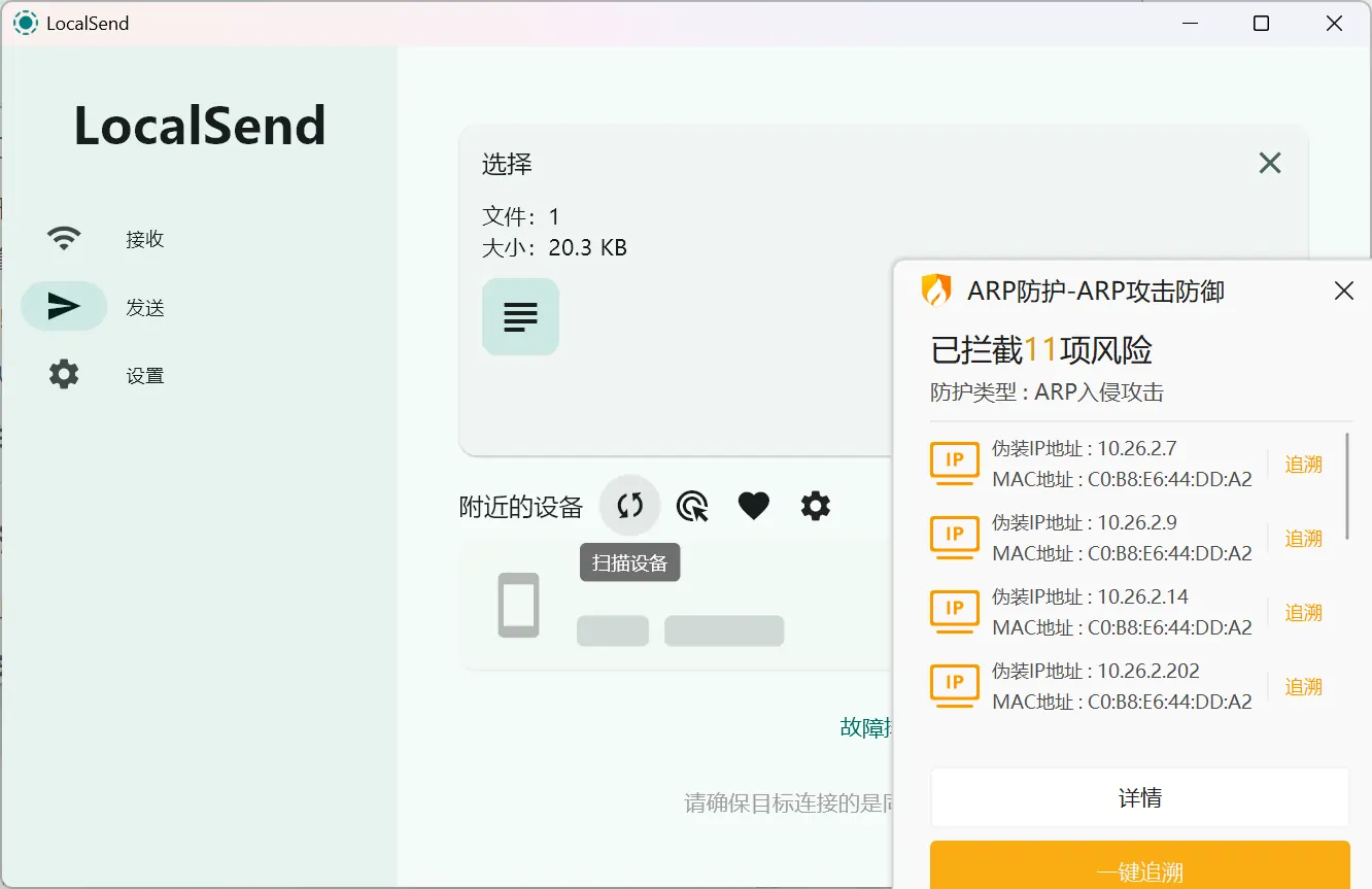 image-20260109164647874