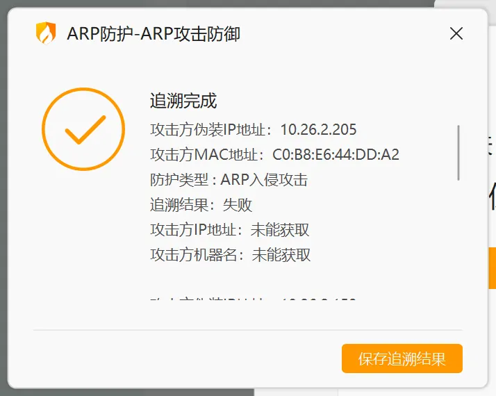 1755d98270a7a7579741d2c7fc965a2f