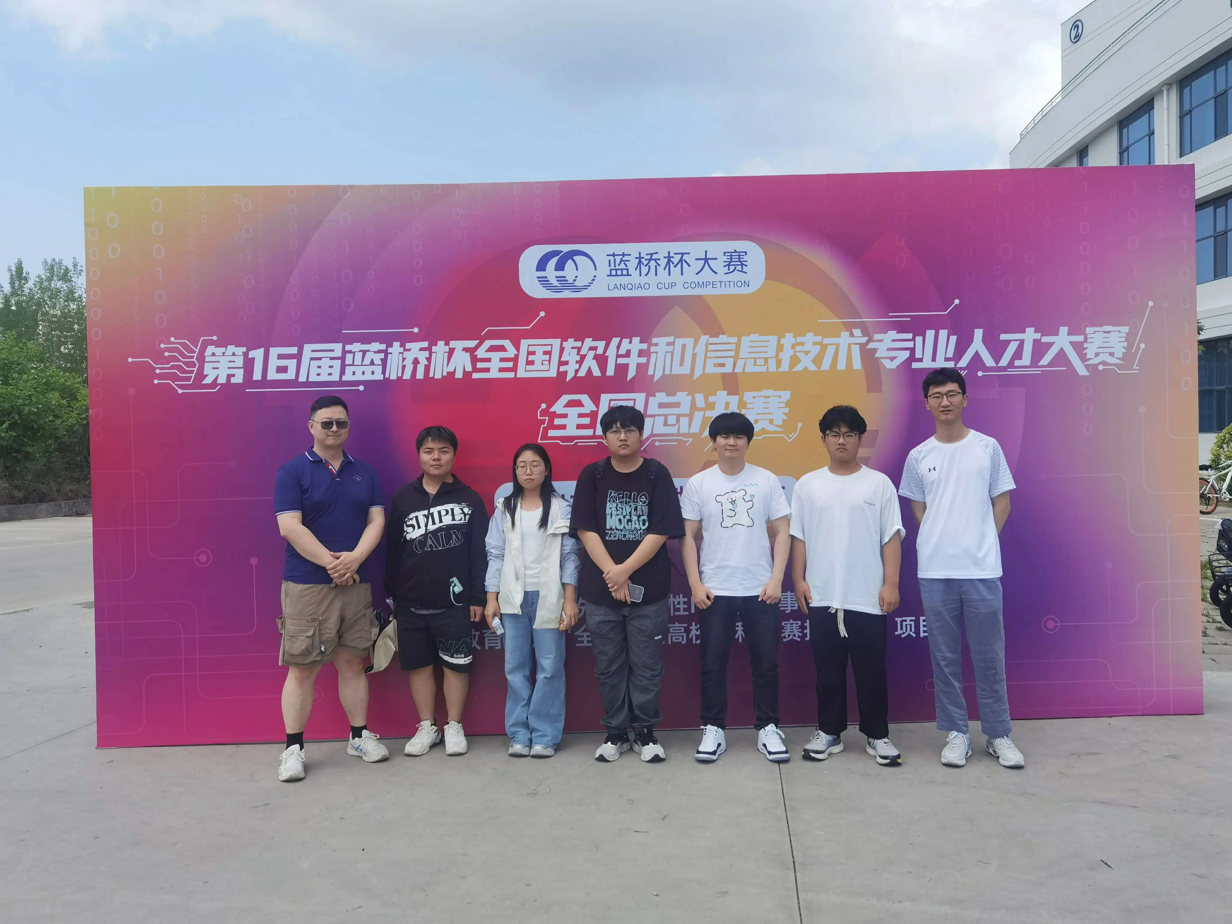 thumbnail of the cover of the post